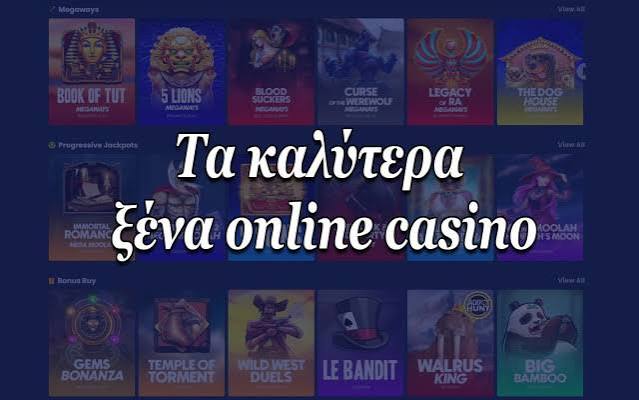 Top 10 Best European Online Casinos for 2023 Top 10 Best European Online Casinos for 2023
